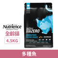 Nutrience 紐崔斯 頂級黑鑽凍乾 無穀貓糧+凍乾-多種魚 4.5kg_1