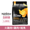Nutrience 紐崔斯 頂級黑鑽凍乾 無穀貓糧+凍乾-火雞肉+雞肉+鮭魚 1.8kg_1