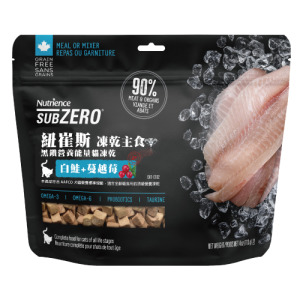 Nutrience紐崔斯 黑鑽營養能量貓凍乾-白鮭+蔓越莓 113g