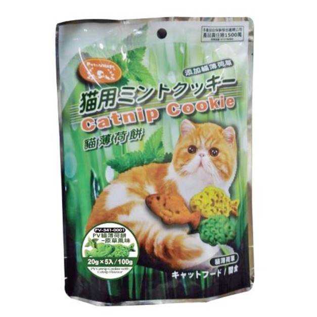 Pet Village 魔法村 貓薄荷餅-原草風味 20gx5入