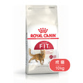 ROYAL CANIN 法國皇家 F32 理想體態貓 10kg_1