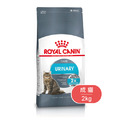 ROYAL CANIN 法國皇家 UC33 泌尿保健貓 2kg_1