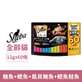 日本 Sheba 誘惑泥 鮪魚+鰹魚+扇貝鮪魚+鰹魚鮭魚 12gx60入_1