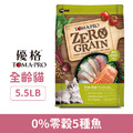 TOMA-PRO 優格 天然零榖系列-0%零穀全齡貓5種魚 5.5LB_1