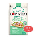 TOMA-PRO 優格 經典系列-室內貓低活動量配方 7kg_1