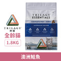 Trilogy 奇境 無穀全齡純乾糧-澳洲鮭魚 1.8kg_1