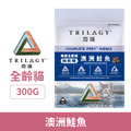 Trilogy 奇境 無穀全齡純乾糧-澳洲鮭魚 300g_1