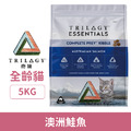 Trilogy 奇境 無穀全齡純乾糧-澳洲鮭魚 5kg_1