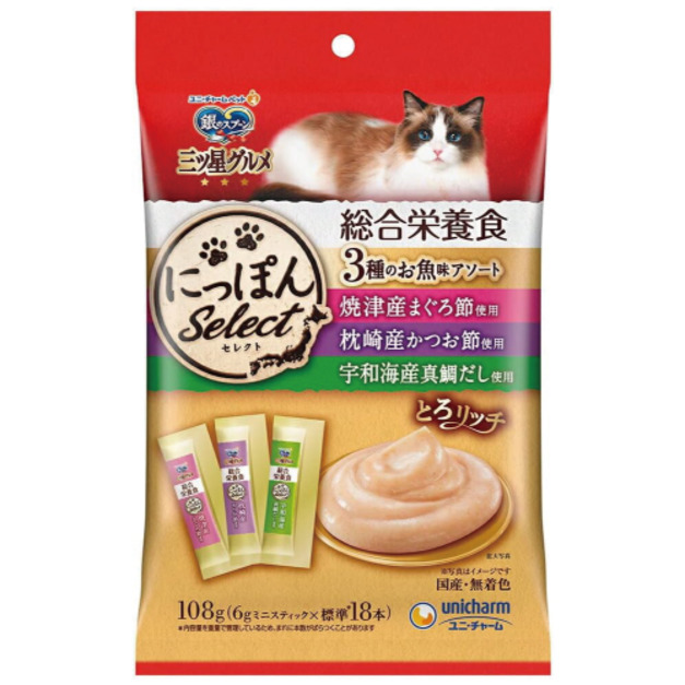 日本製unicharm 銀湯匙綜合營養肉泥-燒津鮪魚+枕崎鰹魚+ 愛媛県宇和海産鯛 6gx18入
