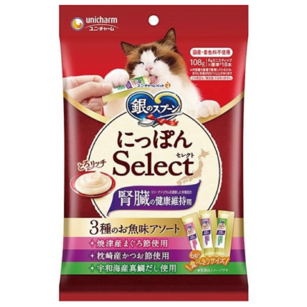 日本製unicharm 銀湯匙 綜合營養肉泥-腎臟保健 燒津鮪魚+枕崎鰹魚+宇和海産鯛 6gx18入