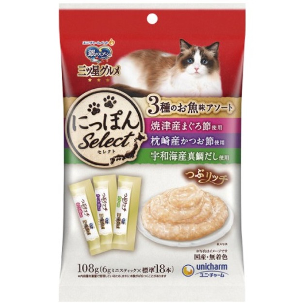 日本製unicharm 銀湯匙綜合顆粒營養肉泥-燒津鮪魚+枕崎鰹魚+宇和島鯛魚 6gx18入