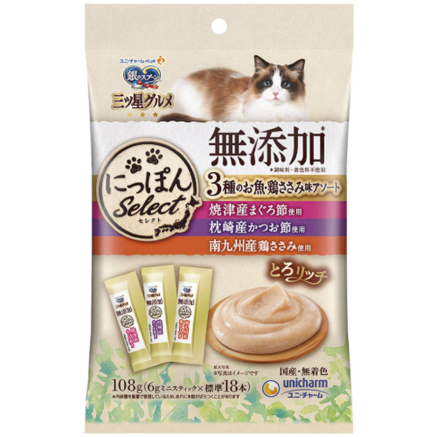 日本製unicharm 銀湯匙 無添加劑綜合營養肉泥-燒津鮪魚+枕崎鰹魚+南九州雞肉 6gx18入