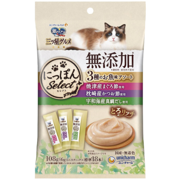 日本製unicharm 銀湯匙 無添加劑綜合營養肉泥-燒津鮪魚+枕崎鰹魚+愛媛県宇和海産鯛 6gx18入