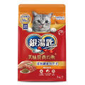 Unicharm 銀湯匙 成貓乾糧-添加纖維助化毛 雞肉鮪魚 1kg