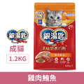 Unicharm 銀湯匙 成貓乾糧-雞肉鮪魚 1.2kg_1