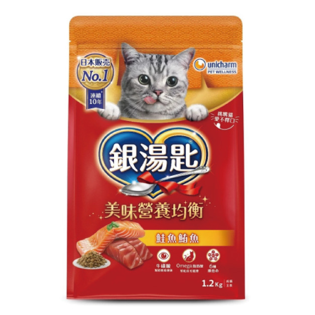 Unicharm 銀湯匙 成貓乾糧-鮭魚鮪魚 1.2kg
