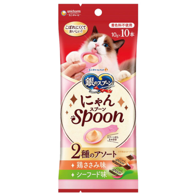 unicharm 銀湯匙 喵湯匙 貓掌肉泥杯-雞肉&海鮮 10gx10入