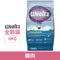 Wealtz 維爾滋 天然無穀寵物糧 全齡貓雞肉 6kg_1