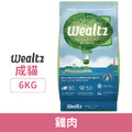 Wealtz 維爾滋 天然無穀寵物糧 成貓雞肉 6kg_1
