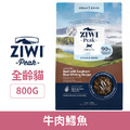 ZiwiPeak 巔峰 微蒸乾式熟成鮮肉貓糧-牛肉鱈魚 800g_1