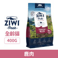 ZiwiPeak 巔峰 96%鮮肉貓糧-鹿肉 400g_1