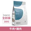 boneve 本牧 貓用凍乾生食餐-牛肉+雞肉 280g_1