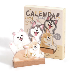 2026汪汪萌寵立體桌曆