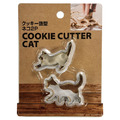 貓咪餅乾模具(兩款可選)
