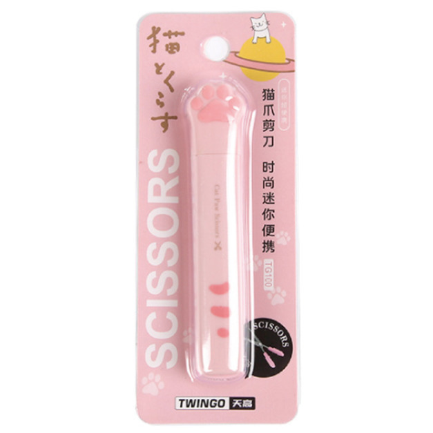 猫爪造型不銹鋼剪刀(四色可選)