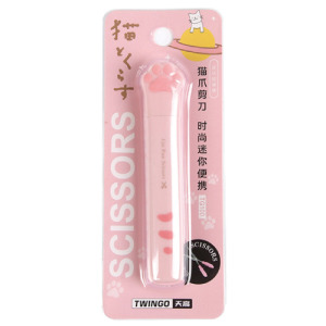 猫爪造型不銹鋼剪刀(四色可選)