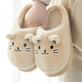 貓咪厚底毛絨拖鞋(多款可選)