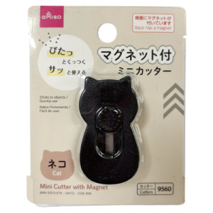 坐著貓咪造型附磁鐵美工刀(顏色隨機)