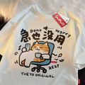 搞笑趣味貓咪棉T恤(多色可選)