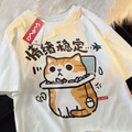 搞笑趣味貓咪棉T恤(多色可選)_5