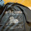 轉動地球儀的貓T恤(多款可選)_1