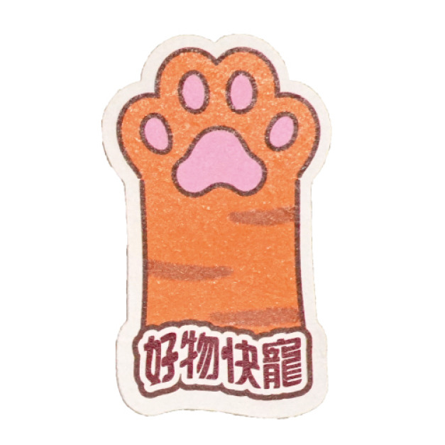 好物快寵-木漿棉洗碗巾-無影貓手