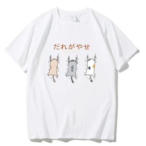 不放棄貓寬鬆T恤(多色可選)