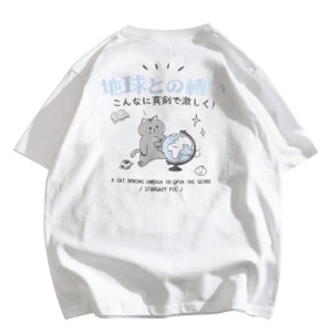 轉動地球儀的貓T恤(多款可選)