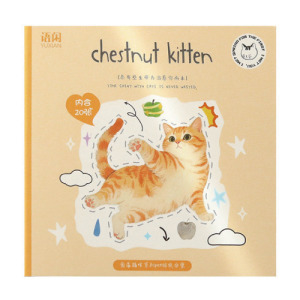 角落貓咪系列PET貼紙20張