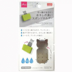 貓造型海綿爪形無痕放置架 (鐵片材質)