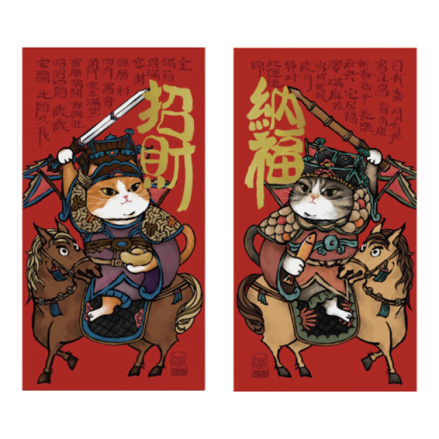 馬年招財納福貓咪門神聯