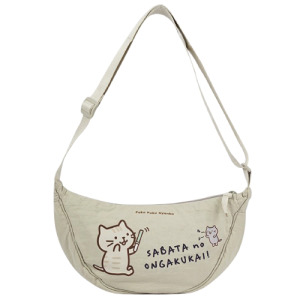 Fuku 福貓 斜挎休閒餃子包(多款可選)