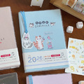 2026年B6不理貓咪月週計畫記事本(多款可選)_2