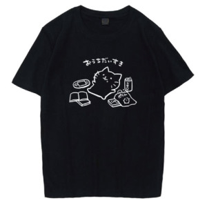 幸福宅貓T恤(多款可選)