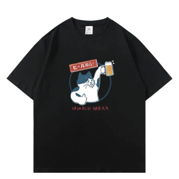 貓咪理性飲酒T恤(多款可選)