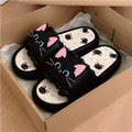 甜酷小貓厚底拖鞋(多色可選)