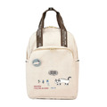Kusuguru 刺繡爬貓兩用手提背包(兩色可選)