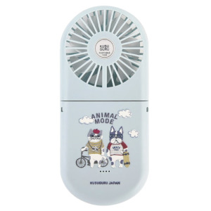 Kusuguru USB多用隨身迷你風扇(多款可選)