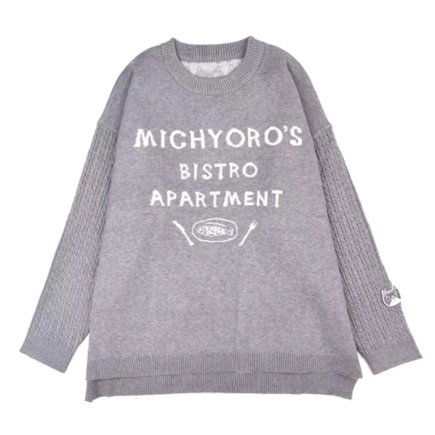 Kusuguru 飢餓貓圓領寬鬆毛衣(兩色可選)