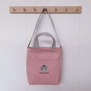 Kusuguru 刺繡眼鏡貓帆布單肩手提包(兩款可選)